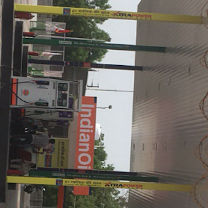 Poss Fuel Station photo