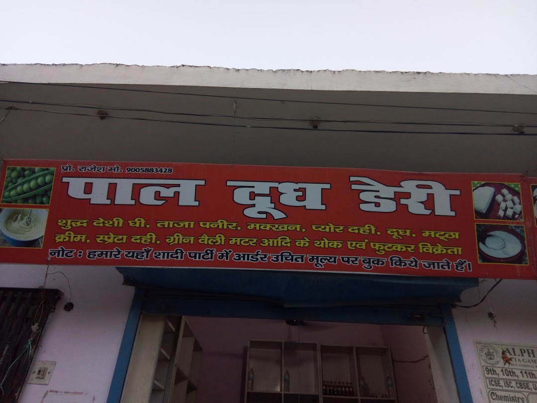 Savita Computers
