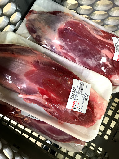 Asian Grocery Store «Phan Thiet Oriental Market», reviews and photos, 497 Schmale Road, Carol Stream, IL 60188, USA