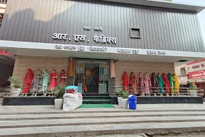 Shori Market image
