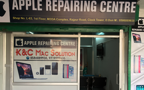 K & C Mac Solution (Apple Service Center in Dehradun) image