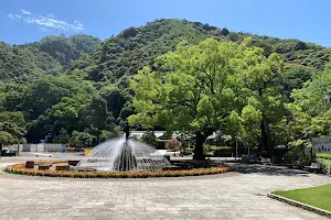 Gifu Park image