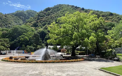 Gifu Park image