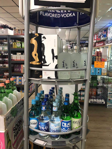 Liquor Store «Beverage Locker», reviews and photos, 3576 Buford Hwy, Duluth, GA 30096, USA
