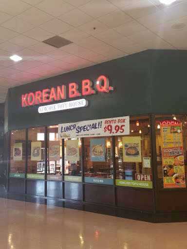 Shopping Mall «Pacific East Mall», reviews and photos, 3288 Pierce St, Richmond, CA 94804, USA