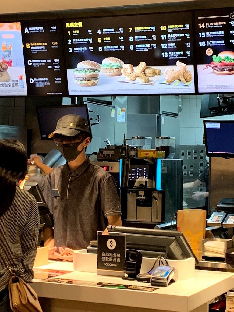 麥當勞-苗栗光復餐廳 的照片