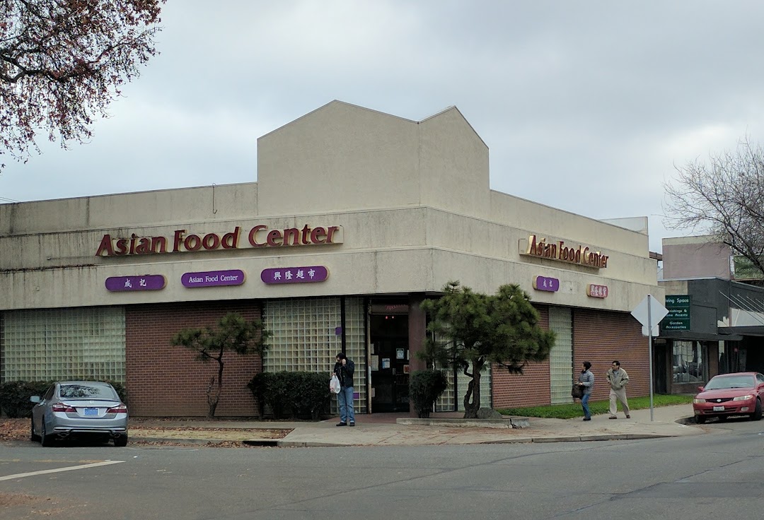 Asian Food Center