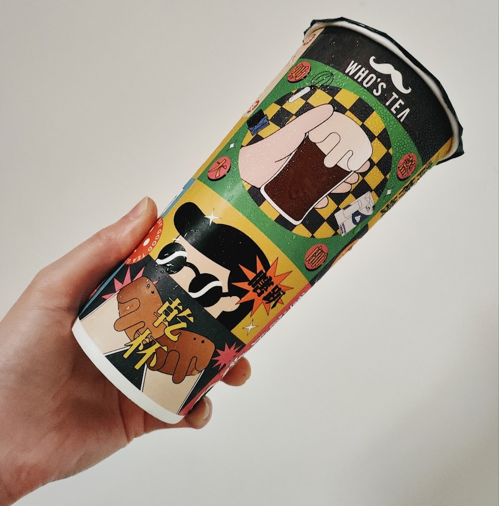 鬍子茶Who's Tea - 八德廣福店 的照片