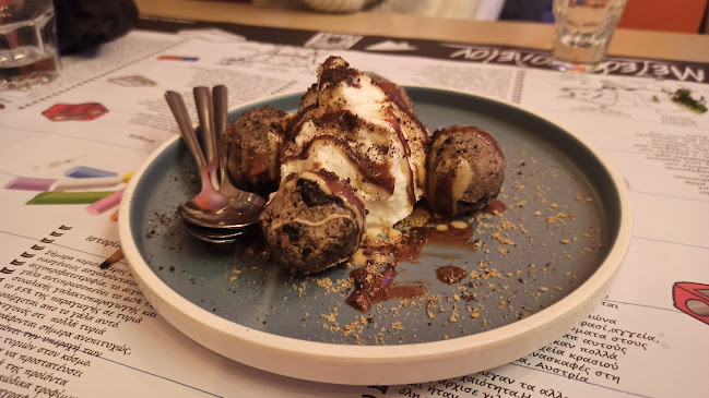 63ο Μεζεδοσχολείον - Χανιά