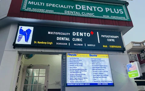 DentoPlus Dental Clinic image