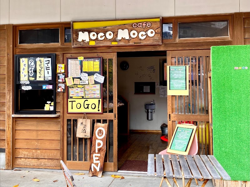 モコ・モコカフェ（ＭＯＣＯ・ＭＯＣＯｃａｆｅ）