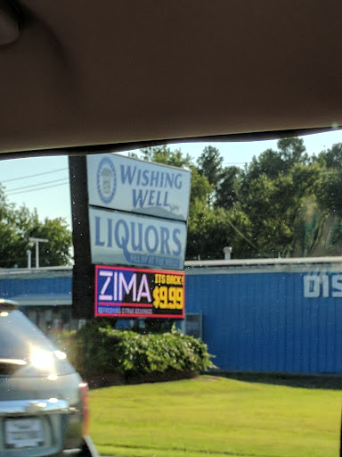 Liquor Store «Wishing Well Liquors», reviews and photos, 786 Idlewild Ave, Easton, MD 21601, USA