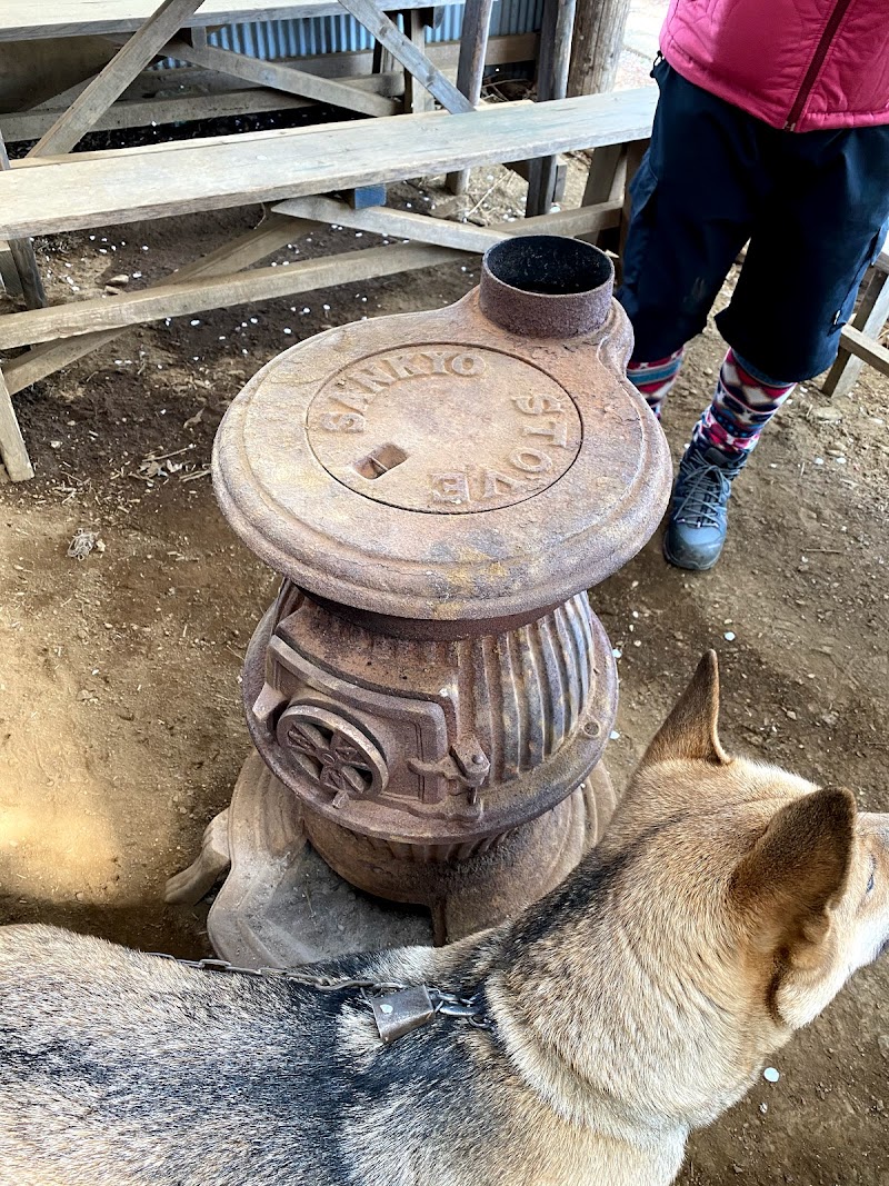 景信山 景信茶屋 青木 東京都八王子市裏高尾町 軽食店 グルコミ