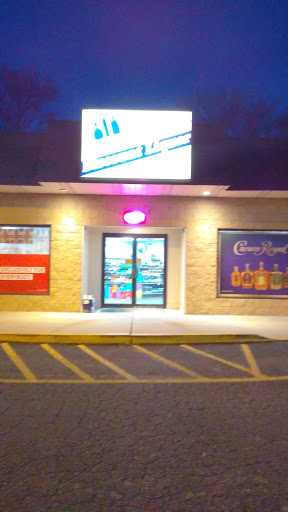 Township Discount Liquors, 15 Garfield Ave, Clementon, NJ 08021, USA, 