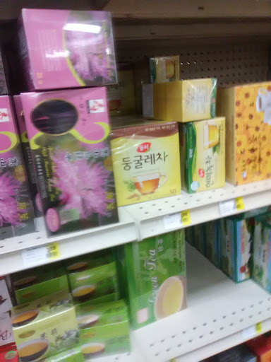 Asian Grocery Store «Asian Pacific Market», reviews and photos, 615 Wooten Rd #160, Colorado Springs, CO 80915, USA