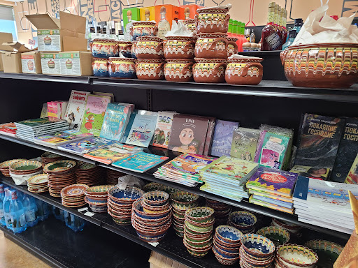 Grocery Store «Malincho Euro Market & Prestige Liquor», reviews and photos, 1475 Lee St, Des Plaines, IL 60018, USA