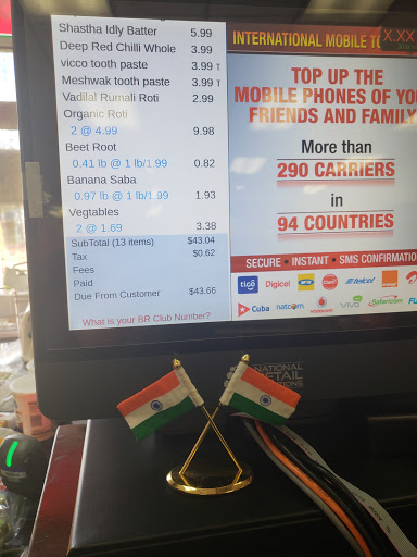 Grocery Store «Desi Bazaar Grocery», reviews and photos, 8121 Madison Ave # F6, Fair Oaks, CA 95628, USA