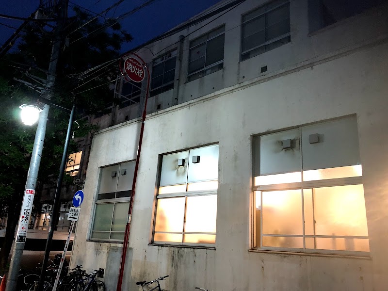 吉本興業 株 東京本部 東京都新宿区新宿 芸能プロダクション グルコミ
