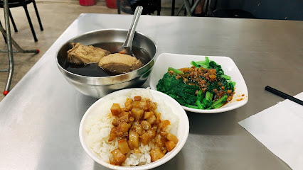 清輝鴨肉2.0 的照片