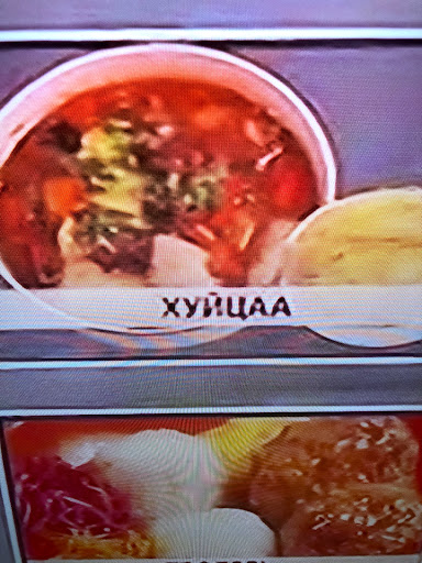 Grocery Store «Ocean Bay Market Inc», reviews and photos, 2424 Coney Island Ave, Brooklyn, NY 11223, USA