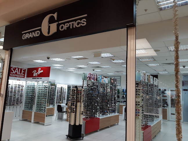 Grand Optics - Serdika Center, ниво +1 - Оптика