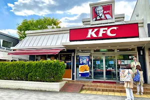 KFC Saginuma image