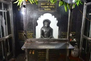 Nandagiri Ancient Shri Parshwanath Digambar Jain Temple image