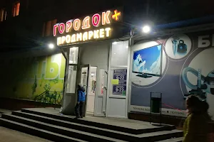 Gorodok image
