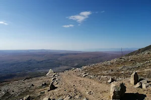 Tunkinskaya Dolina Poselok Zhemchug Naran Gol image