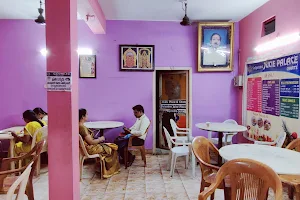 Gajendra Juice Palace image
