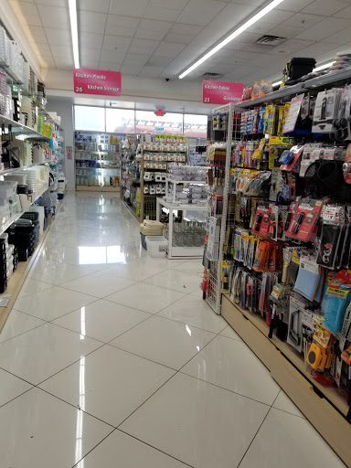 Dollar Store «Daiso, Japan», reviews and photos, 39035 Fremont Hub Courtyard, Fremont, CA 94538, USA