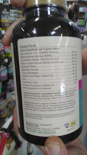 Pet Supply Store «Unleashed by Petco», reviews and photos, 308 Washington St, San Diego, CA 92103, USA