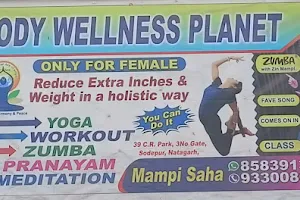 Body Wellness Planet(Only for Female) image