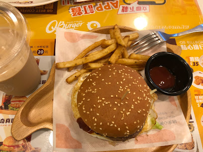 Q Burger 芦洲民族店