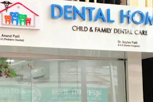 Dental clinic Dental Home -Child and family dental clinic image