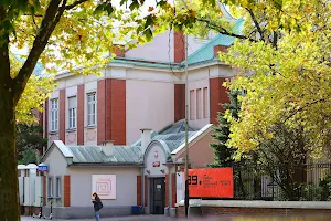 National Film School in Łódź image