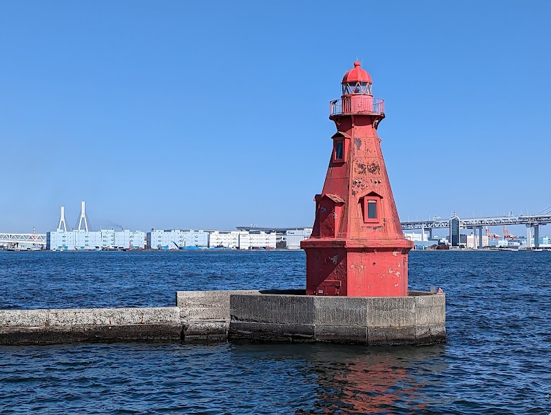 横浜北水堤灯台