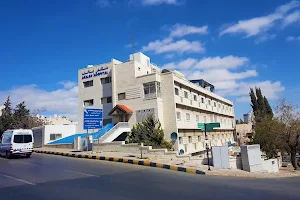 Akilah Hospital image