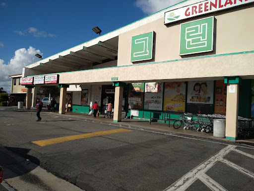 Grocery Store «Greenland Market», reviews and photos, 18901 Colima Rd, Rowland Heights, CA 91748, USA