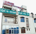 Sanjeevni Plus Hospital-Rohtak