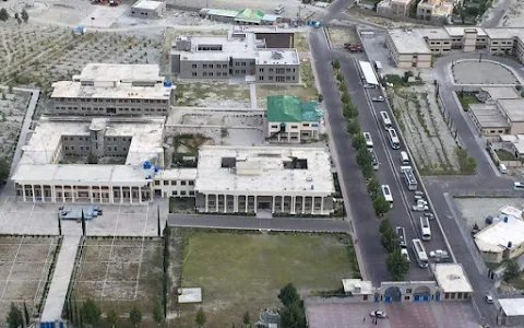 Karakoram International University image
