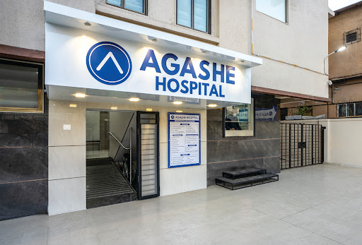 Agashe Hospital - Multi-Speciality Hospital in Kurla, Mumbai