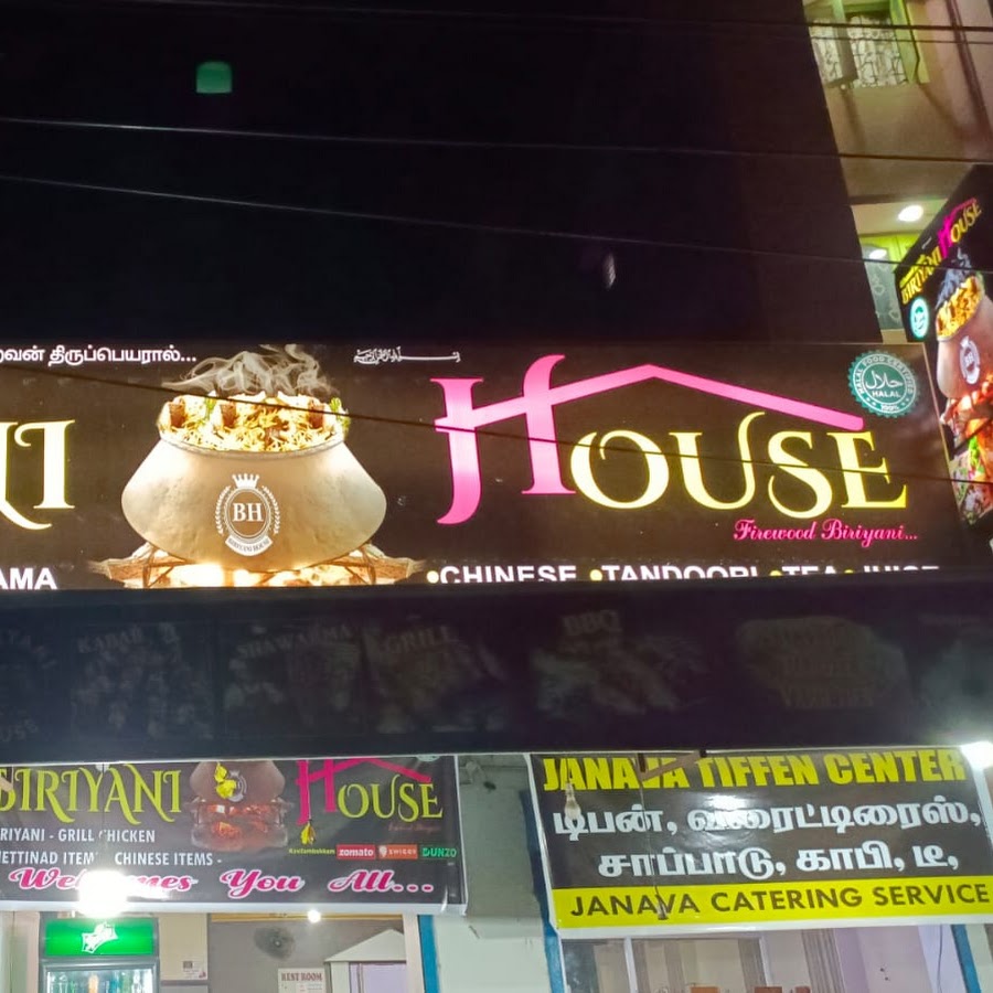 Biryani House