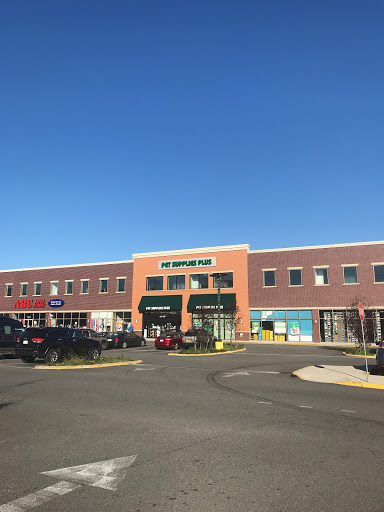 Pet Supply Store «Pet Supplies Plus», reviews and photos, 135-25 79th St, Howard Beach, NY 11414, USA