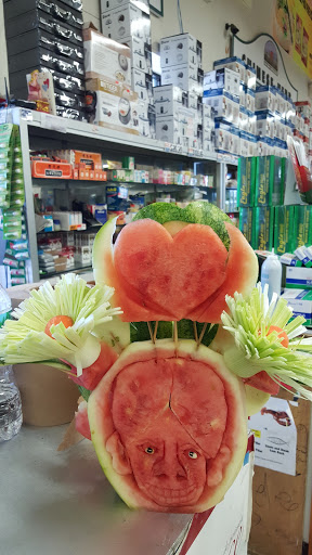 Asian Grocery Store «Sunseng Supermarket», reviews and photos, 5201 NJ-38 #101, Merchantville, NJ 08109, USA