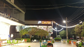 Restaurante CoalFish