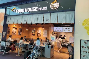 The Food House image