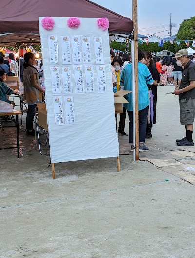 福岡市立飯倉小学校