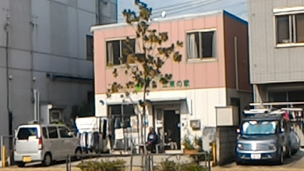 グループホーム東京江東の家