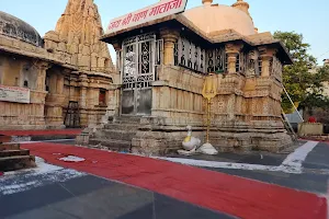 Shri Baan Mata Temple image